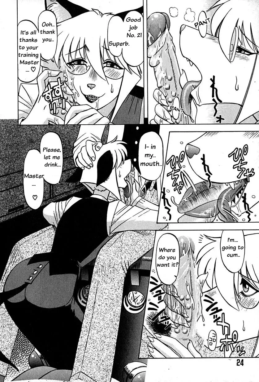 [Ichikawa Kazuhiko] Shokushu (aka Tentacles) ch. 2 Fhentai.net - Page 5