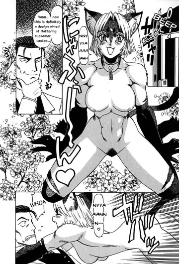 [Ichikawa Kazuhiko] Shokushu (aka Tentacles) ch. 2 Fhentai.net - Page 9