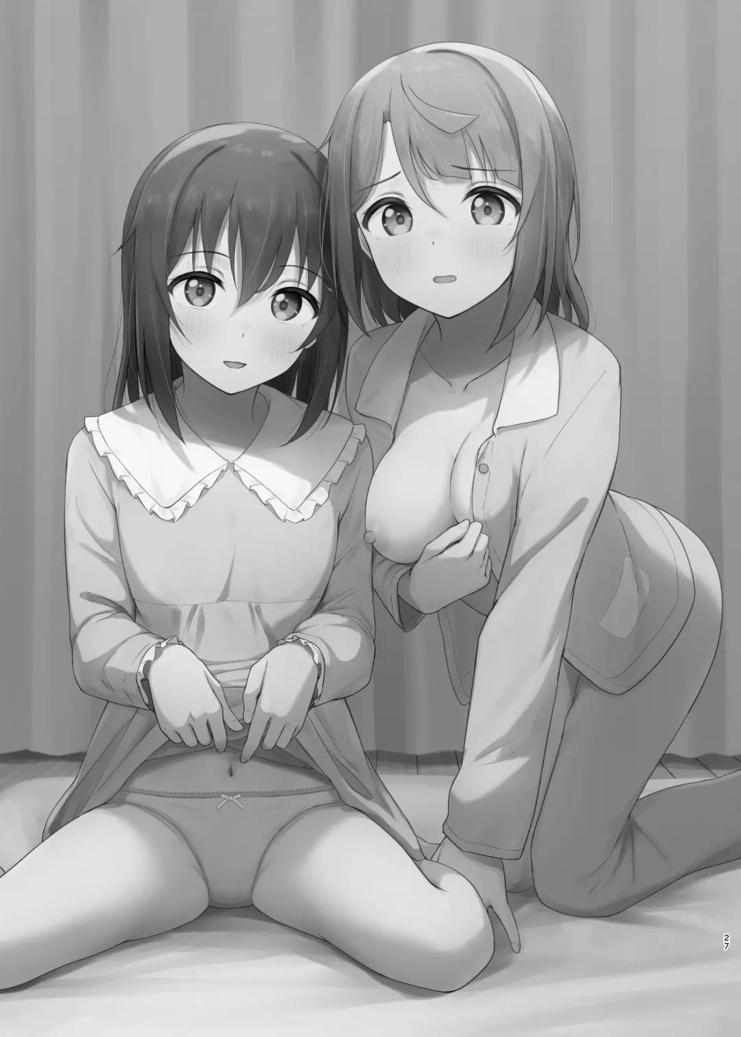 [Toyasu Aina] Watashi no Osananajimi / Senpai ga Kioku Soushitsu ni!? Kieta Tokimeki o Torimodose!! Fhentai - Page 26