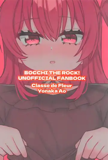 [Yonaka Ao] Watashi ni Are ga Haeru nante Fhentai - Page 16