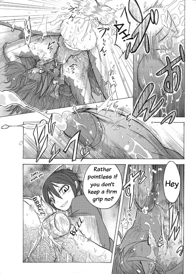 [Risuou] Sourou Vol. 1 | Sourou Cerulean Wolf Vol. 1 (decensored) Fhentai - Page 15