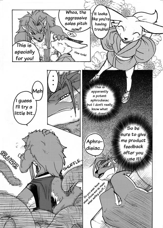 [Risuou] Sourou Vol. 1 | Sourou Cerulean Wolf Vol. 1 (decensored) Fhentai - Page 4