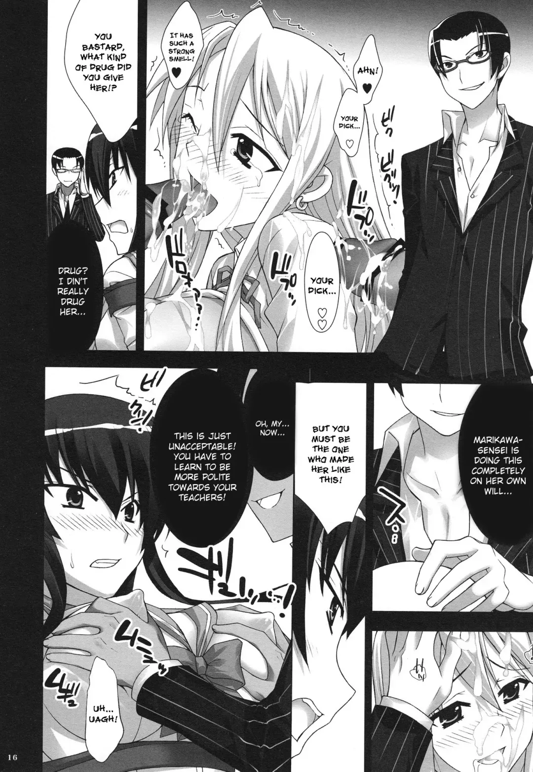 [Yan-yam] Busujima Naburi | Play with Busujima Fhentai - Page 15