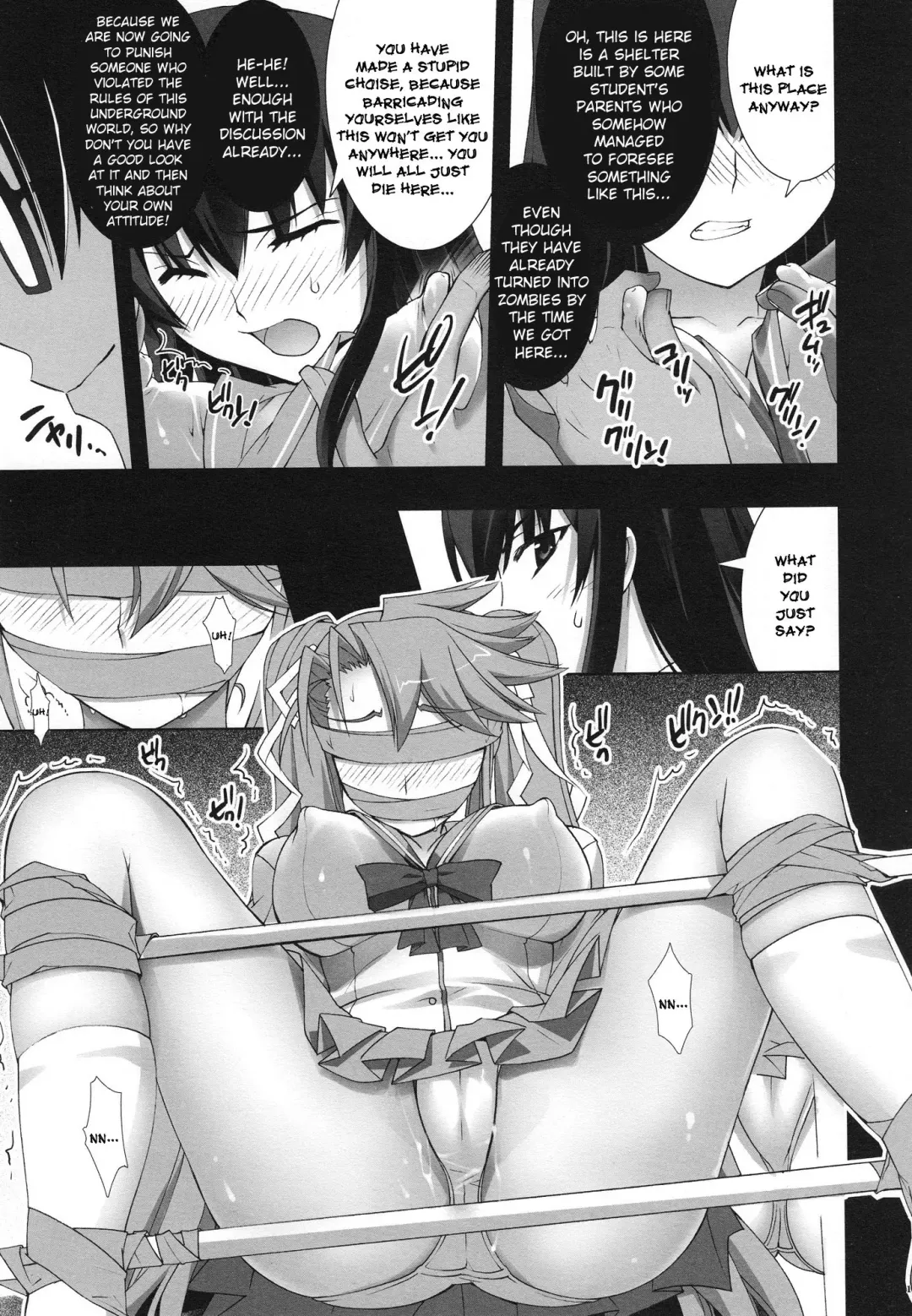 [Yan-yam] Busujima Naburi | Play with Busujima Fhentai - Page 16