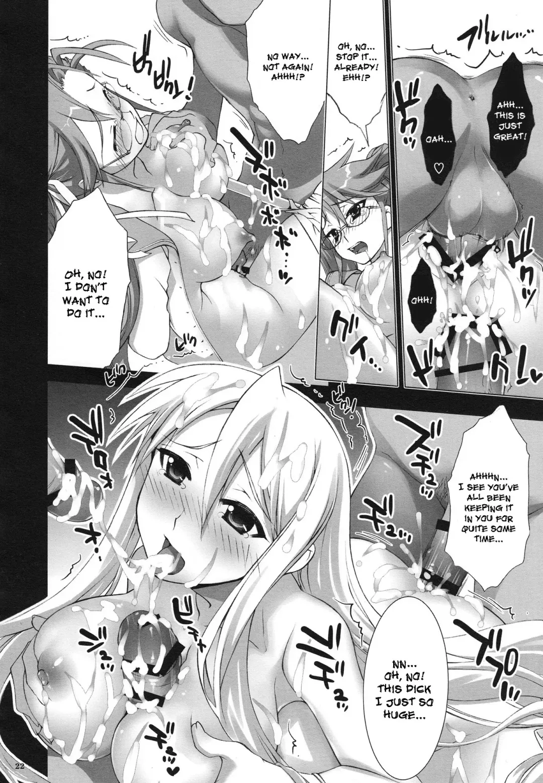 [Yan-yam] Busujima Naburi | Play with Busujima Fhentai - Page 21