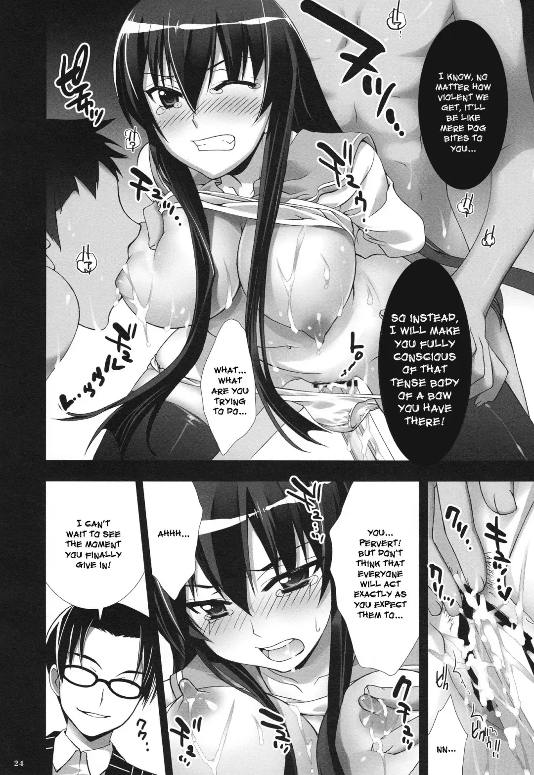 [Yan-yam] Busujima Naburi | Play with Busujima Fhentai - Page 23