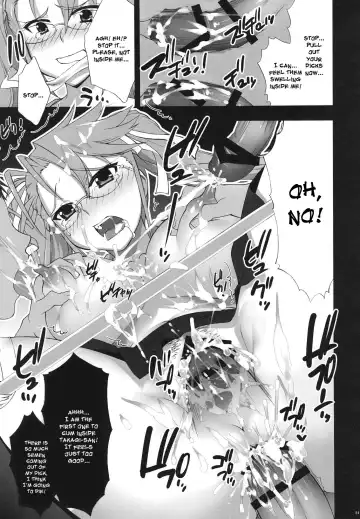 [Yan-yam] Busujima Naburi | Play with Busujima Fhentai - Page 20