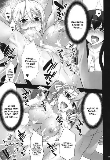 [Yan-yam] Busujima Naburi | Play with Busujima Fhentai - Page 30