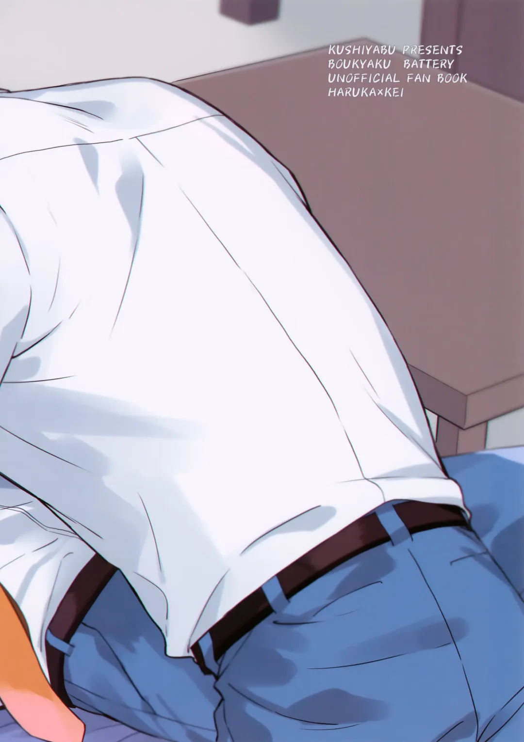 [Kuroda Kurota] Itoshi no Osananajimi kara Nigerarenai Fhentai - Page 32