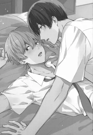 [Kuroda Kurota] Itoshi no Osananajimi kara Nigerarenai Fhentai - Page 2