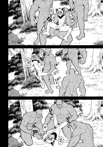 [Mada Tarou] Yuusha-sama ga Orc ni Mechakucha ni sareru Hanashi Fhentai - Page 16