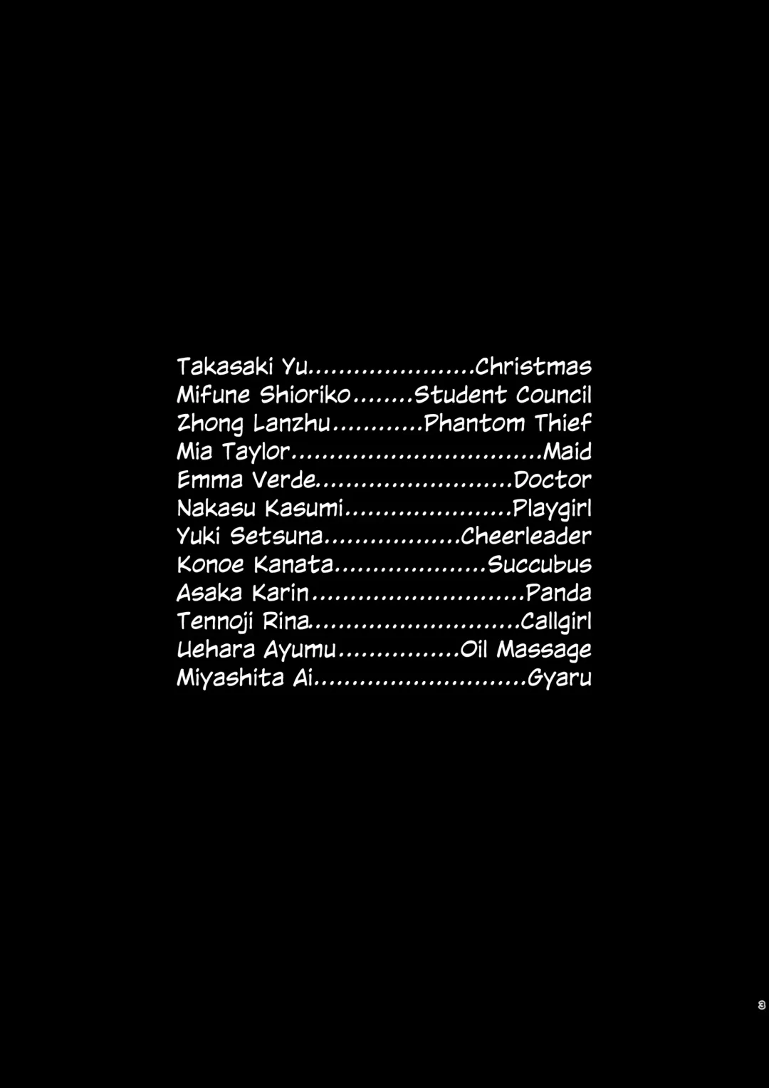 [Kitaku] Nijiiro Gekijou e Youkoso | Welcome to the Rainbow Theater! Fhentai - Page 2