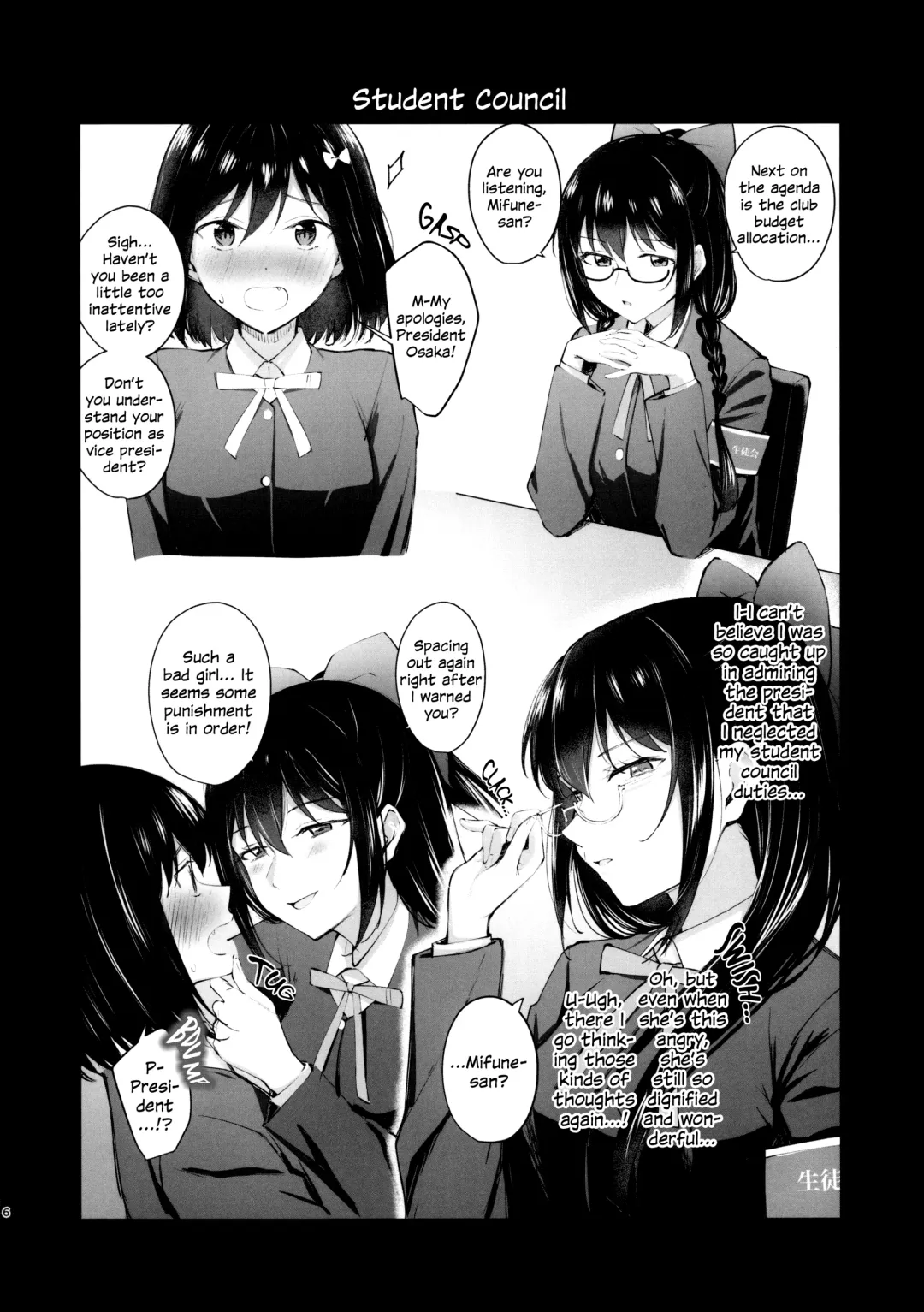 [Kitaku] Nijiiro Gekijou e Youkoso | Welcome to the Rainbow Theater! Fhentai - Page 5
