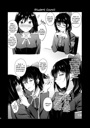 [Kitaku] Nijiiro Gekijou e Youkoso | Welcome to the Rainbow Theater! Fhentai - Page 5
