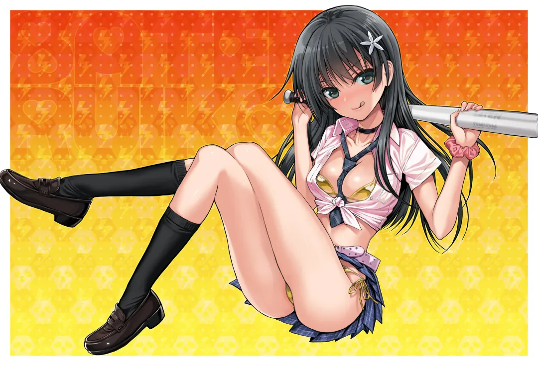 [Shimanto Shisakugata] Saten-san, Iroiro Eizou Soushuuhen Fhentai - Page 26