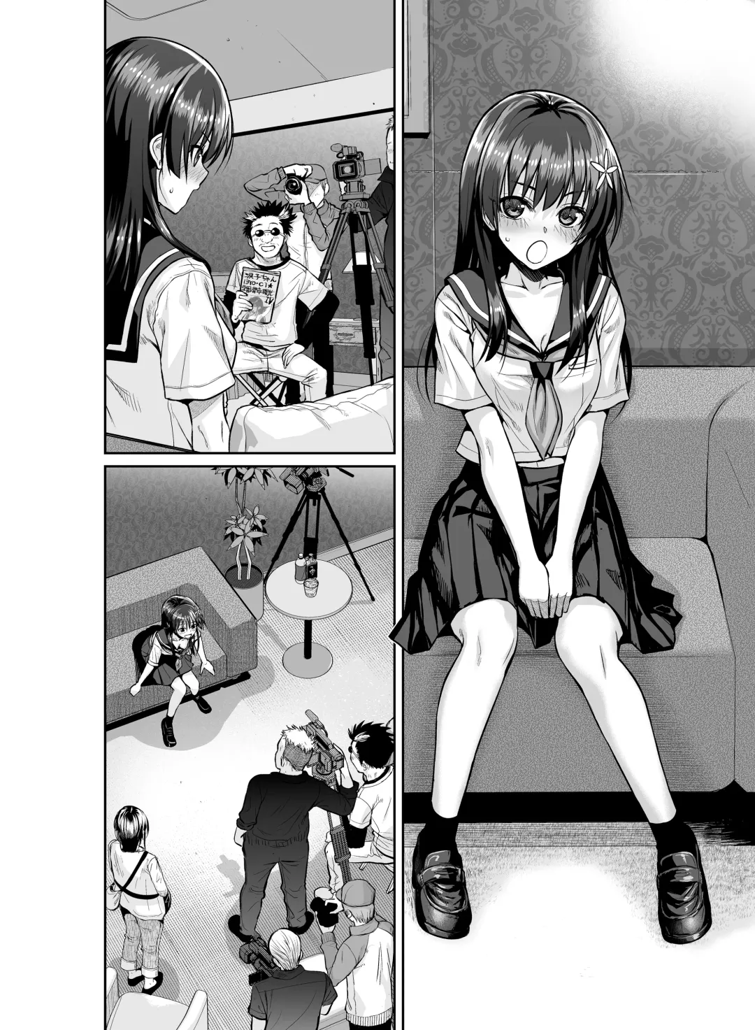 [Shimanto Shisakugata] Saten-san, Iroiro Eizou Soushuuhen Fhentai - Page 5