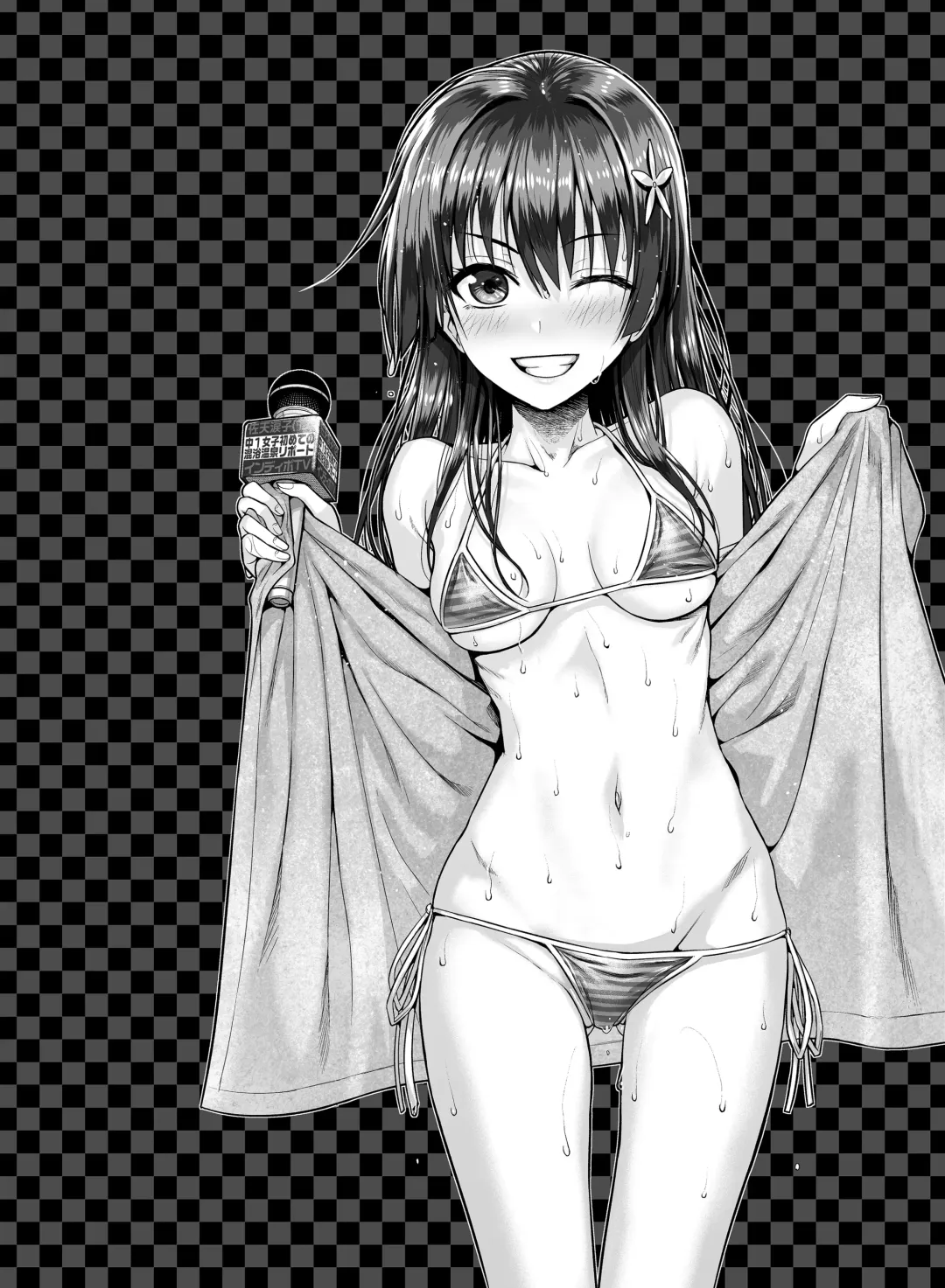 [Shimanto Shisakugata] Saten-san, Iroiro Eizou Soushuuhen Fhentai - Page 60