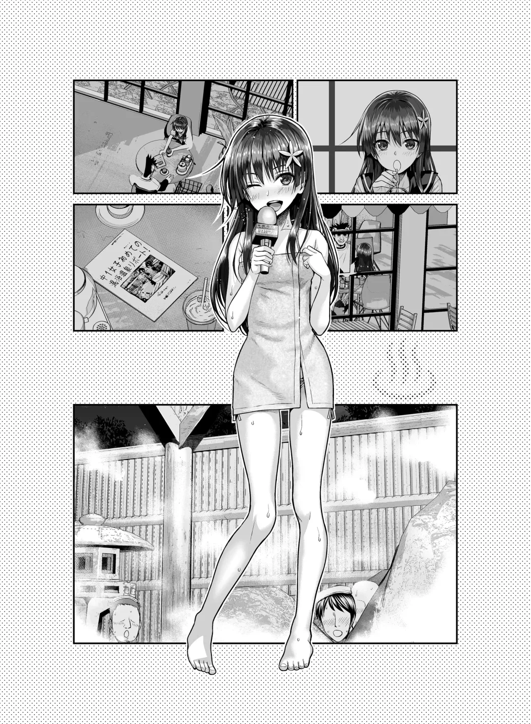 [Shimanto Shisakugata] Saten-san, Iroiro Eizou Soushuuhen Fhentai - Page 63