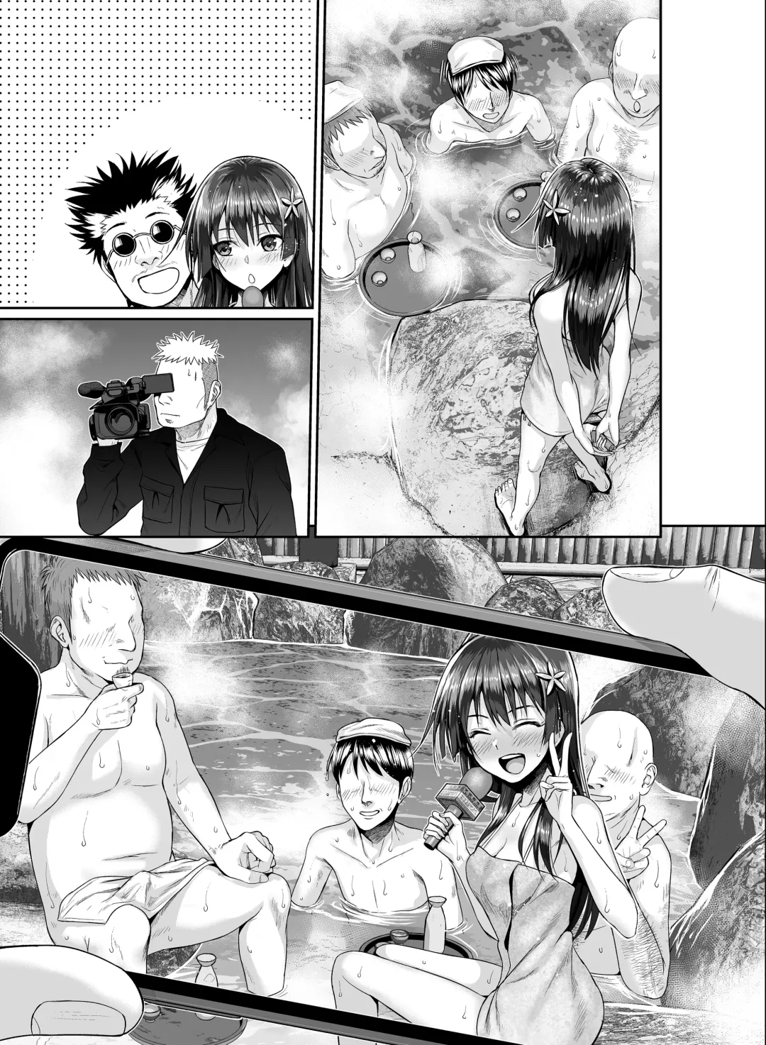 [Shimanto Shisakugata] Saten-san, Iroiro Eizou Soushuuhen Fhentai - Page 67