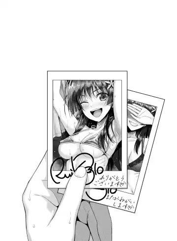 [Shimanto Shisakugata] Saten-san, Iroiro Eizou Soushuuhen Fhentai - Page 80