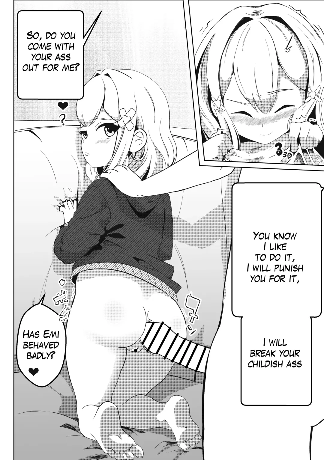 [Nendaiki] Tonari no Emi-chan Fhentai - Page 5