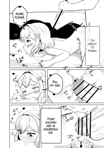 [Nendaiki] Tonari no Emi-chan Fhentai - Page 15