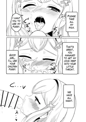 [Nendaiki] Tonari no Emi-chan Fhentai - Page 19