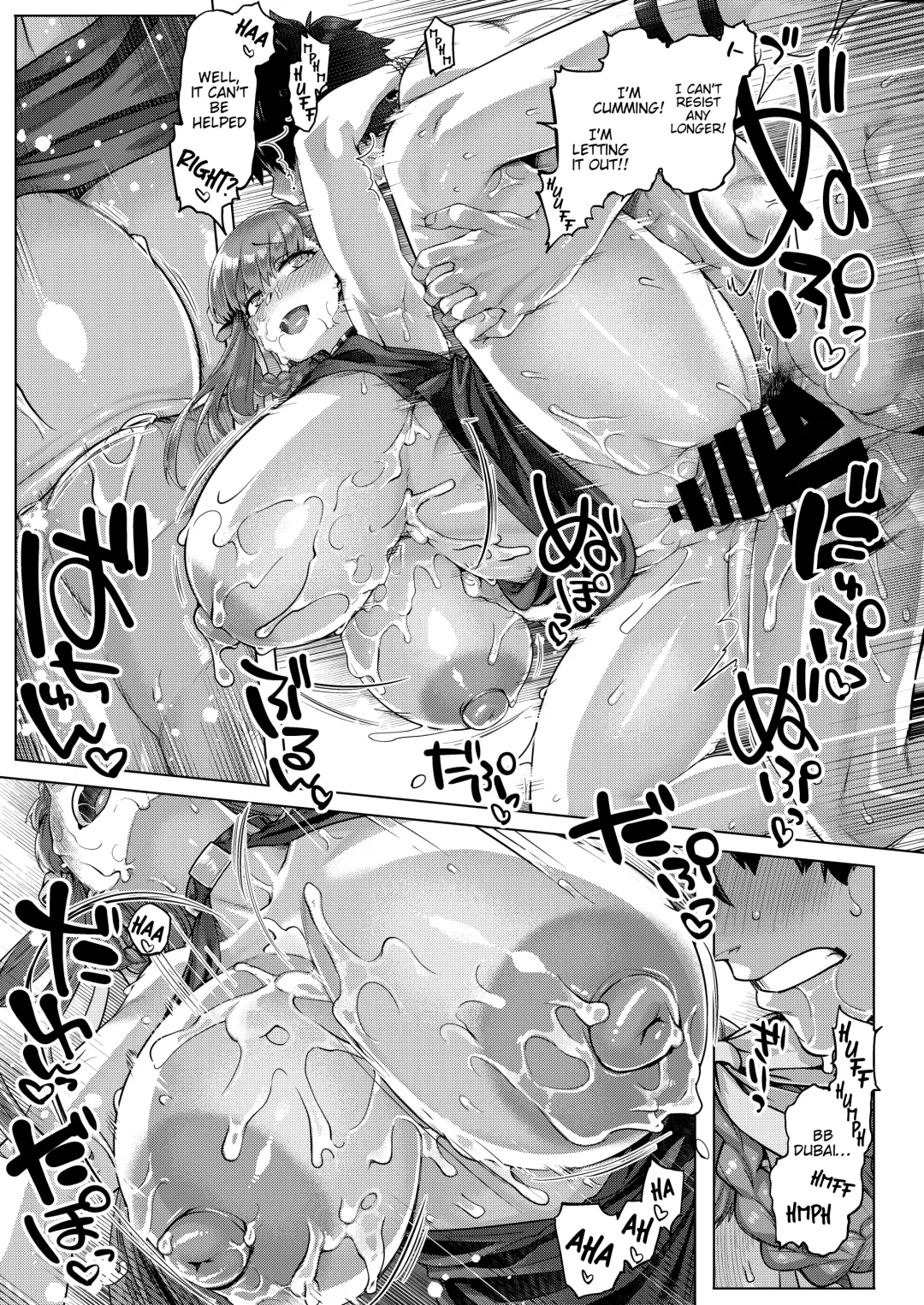 [Tabigarasu] BigBoingBunnygirl Fhentai - Page 14