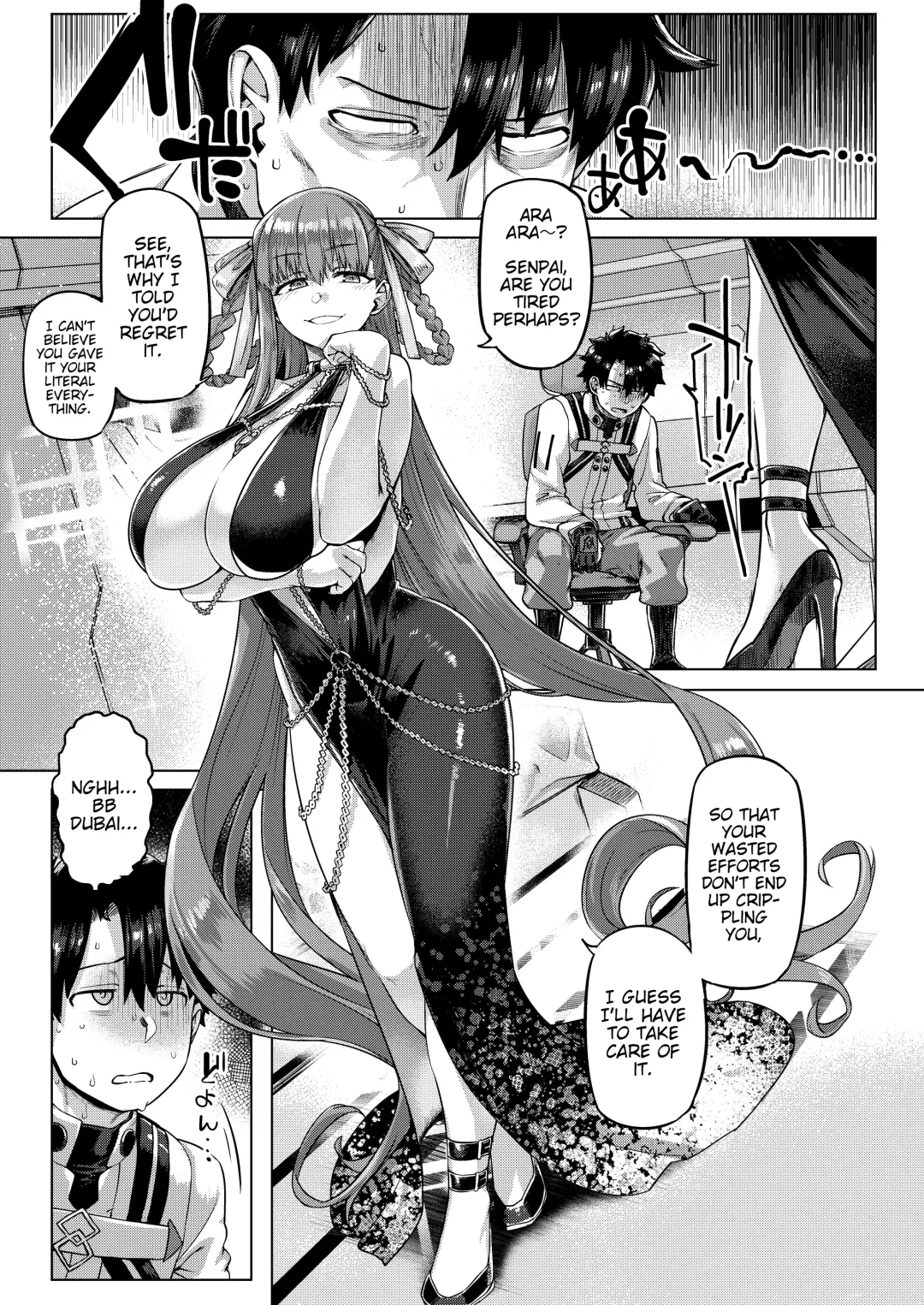 [Tabigarasu] BigBoingBunnygirl Fhentai - Page 5