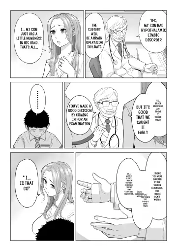 Wake Atte, Gibo ga Seiyoku Shoriki ni Narimashita. Fhentai - Page 3