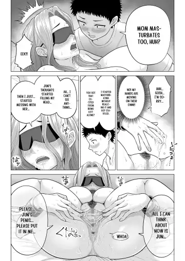 Wake Atte, Gibo ga Seiyoku Shoriki ni Narimashita. Fhentai - Page 83