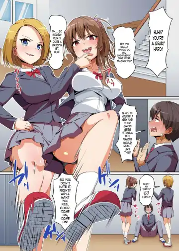 [Hanekumo] Gishimaidon de Datsu Doutei! Chichioya ga Saikon Shitara Ijimekko ga Gimai ni Natta ~Anta wa Atashi no Nanda kara, Sassato Kimochi yoku Sasenasai yo ne!~ | Losing My Virginity in a Big Sister-Little Sister Combo! My Bully Became My Stepsister After Dad Remarried ~ "You're mine, so hurry up and make me feel good, alright?!" Fhentai - Page 3