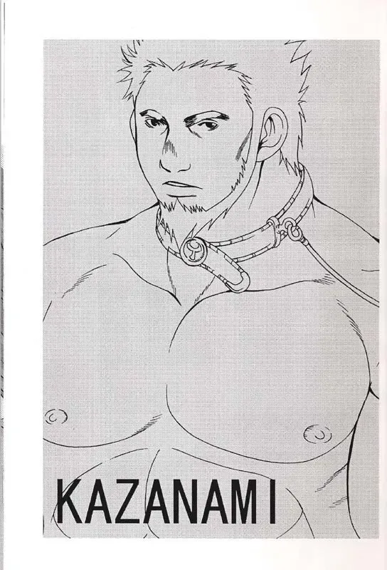 [Takezamurai] KAZANAMI Fhentai - Page 3