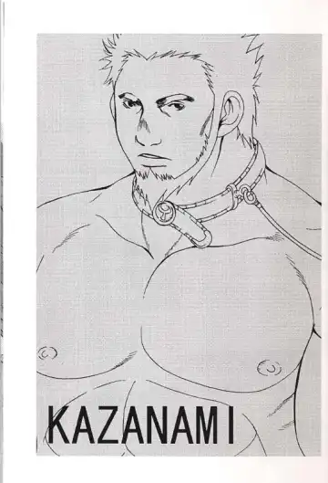 [Takezamurai] KAZANAMI Fhentai - Page 3