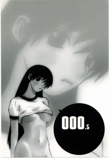 Read [Andou Jirou] 000.5 - Fhentai