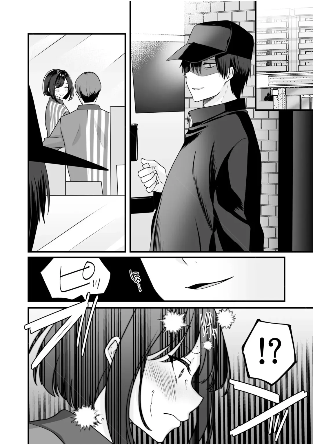 [Yunamaro] Bare nakya Ii to Omotteta ~Daikirai na InCha Neet to Itsudemo Dokodemo Hentai SEX Fhentai - Page 58