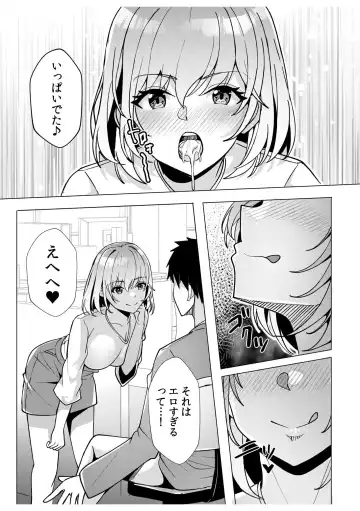 [Kuroda Shohei] Gal Dakumi ~Iede Shojo to no Hamemakuri Dousei Sex~ 11-16 Fhentai - Page 114