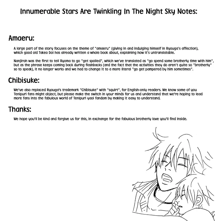 Innumberable Stars Are Twinkling in the Night Sky (Prince of Tennis) [Ryoga X Ryoma] YAOI -ENG- Fhentai - Page 5