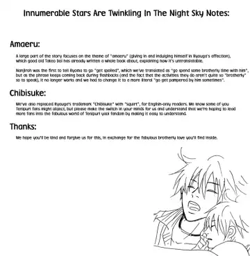 Innumberable Stars Are Twinkling in the Night Sky (Prince of Tennis) [Ryoga X Ryoma] YAOI -ENG- Fhentai - Page 5