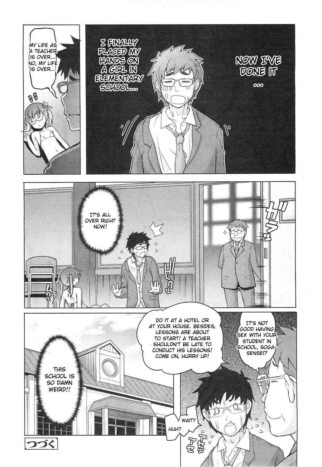 [Asaki Takayuki] Shiritsu Lowleg Shougakkou Ch. 1 | Private School Low-legged panties Elementary School Ch. 1 Fhentai - Page 20