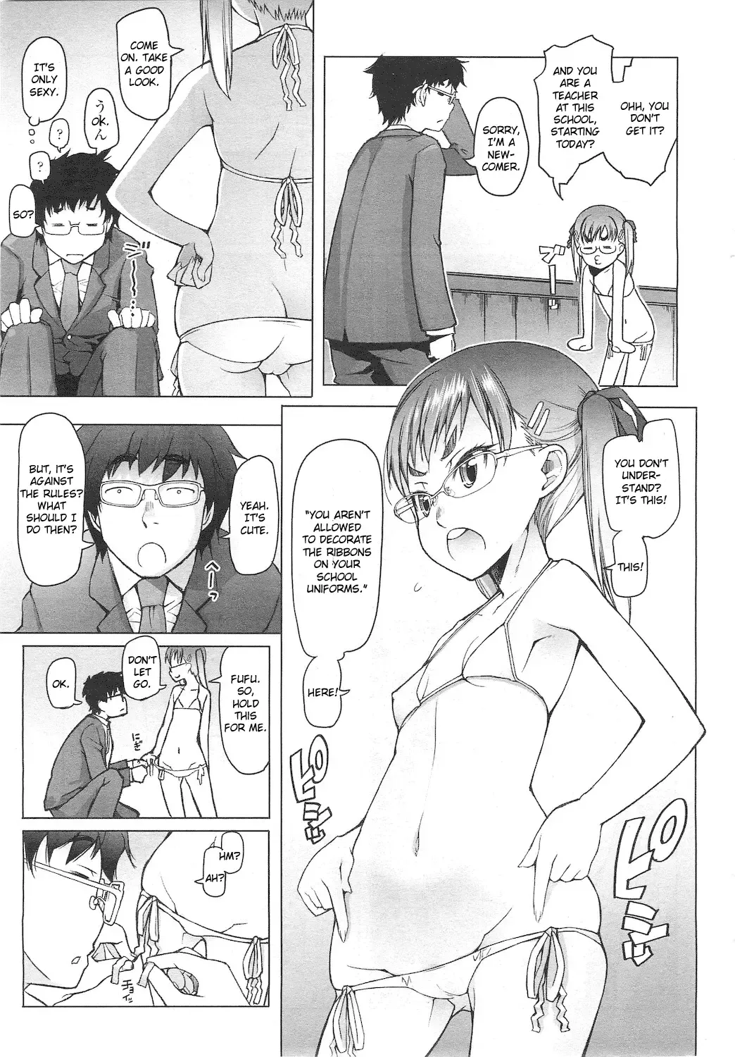 [Asaki Takayuki] Shiritsu Lowleg Shougakkou Ch. 1 | Private School Low-legged panties Elementary School Ch. 1 Fhentai - Page 5