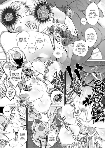 [Warabite] The Broken - Part 1 Fhentai - Page 16