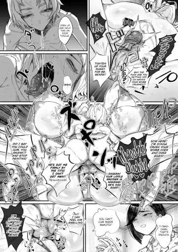 [Warabite] The Broken - Part 1 Fhentai - Page 17