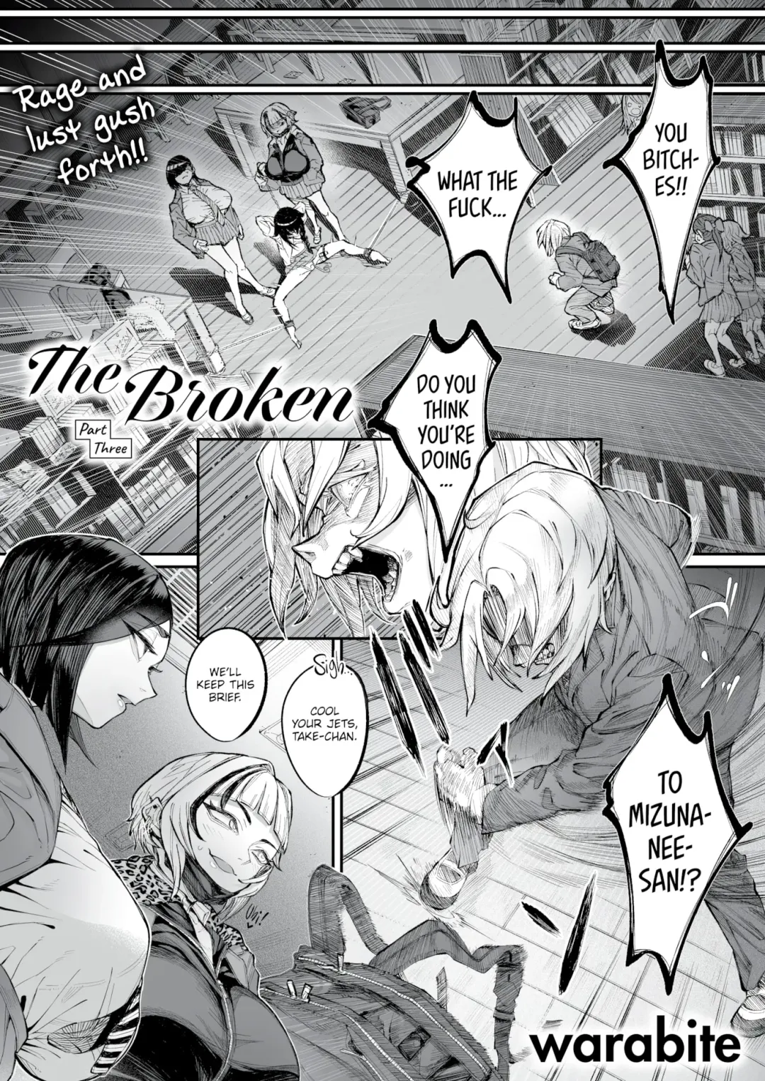 [Warabite] The Broken - Part 3 Fhentai - Page 6