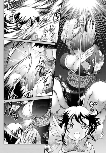 [Matsuena Syun] Kimi wa 008 v06 Fhentai - Page 173