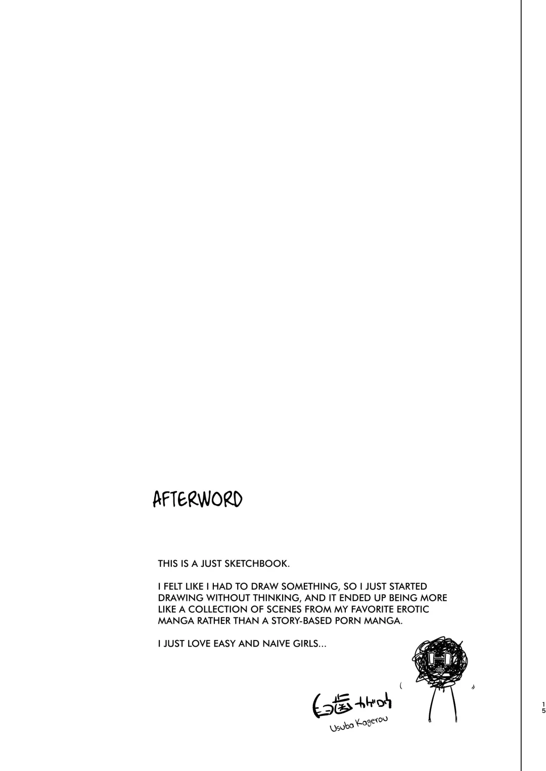 [Usuba Kagerou] Mitame wa Tsuyoki dakedo Jitsu wa Kuso Zako na Onee-chan o Buchi Okasu Hon | The story of how I completely ravaged my tough-looking but actually weak older sister. Fhentai - Page 13