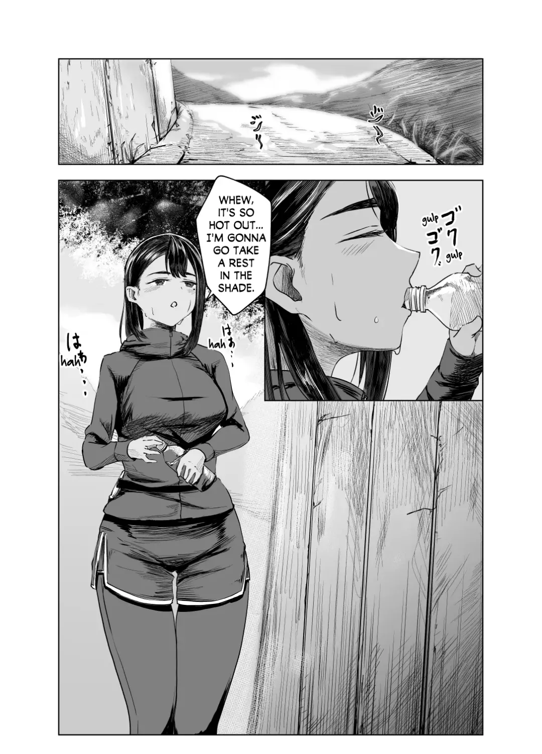 Natsu no Somarikata 3 | Tinted by Summer 3 Fhentai - Page 2