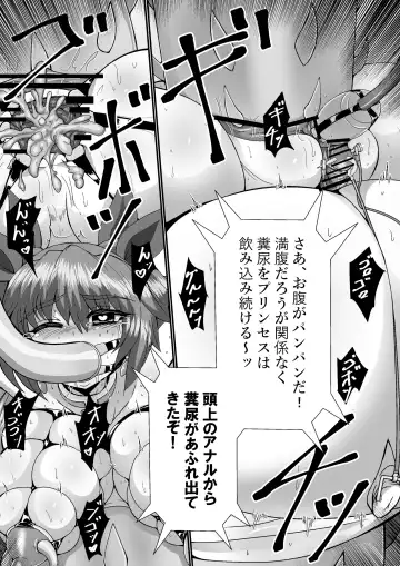 [Zuru] Kanzen Kousoku Dasshutsu Magic! Bensou Fuuin Sarete Seikan Dekiru no ka!? Fhentai - Page 21