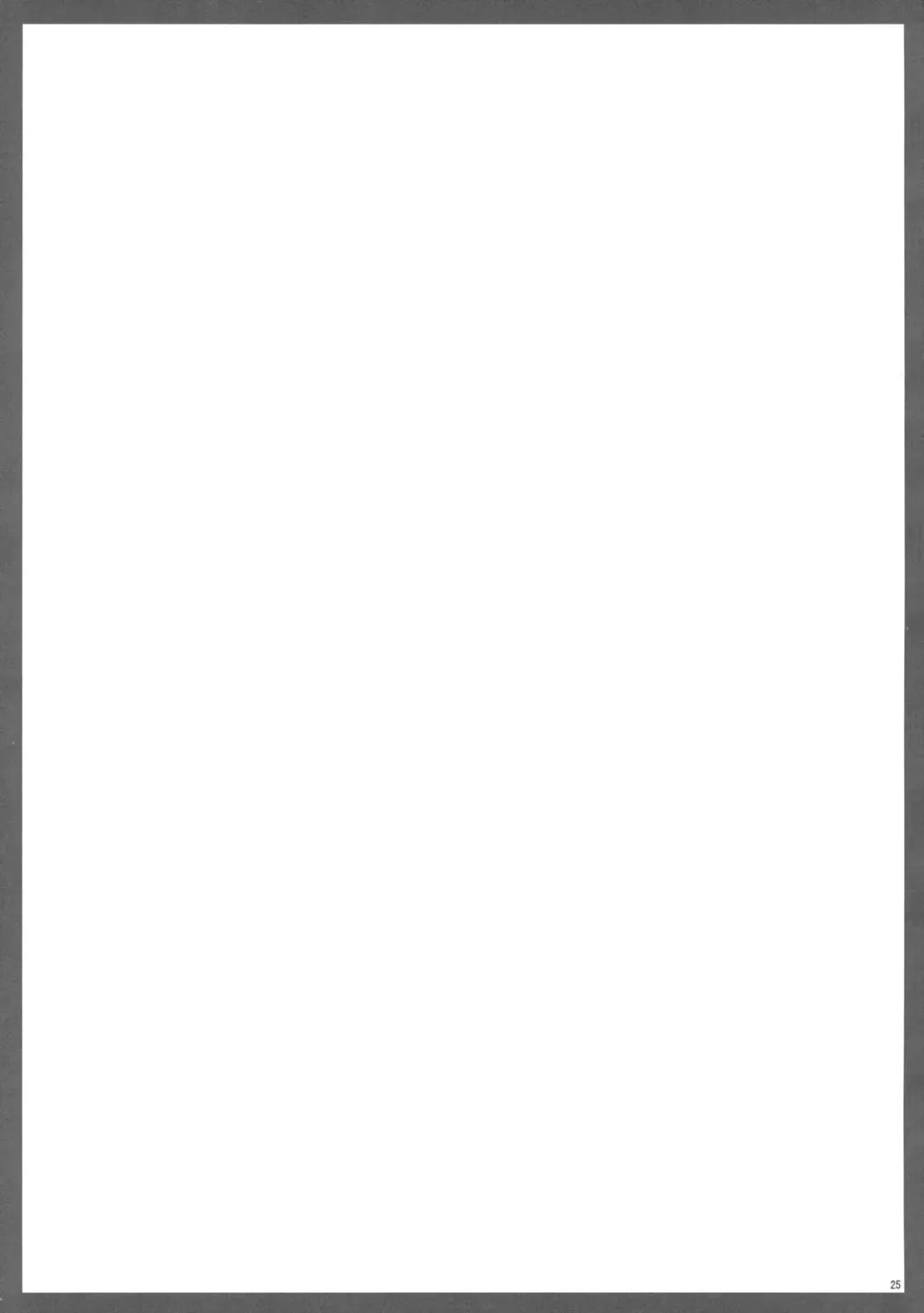 [Soba] Amakusa Moyou na Roku % Fhentai - Page 24