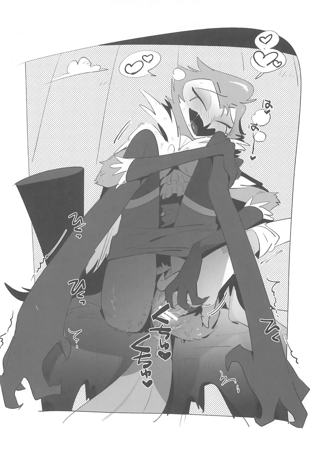 [Ocha] #Stolitz Sairoku-bon Fhentai - Page 126